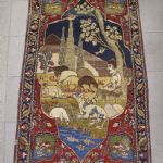 651 4456 ORIENTAL RUG